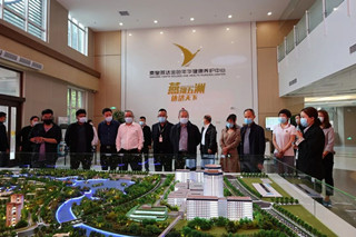 秦皇島市人大常委會(huì)副主任郭愛(ài)民蒞臨秦皇燕達(dá)養(yǎng)老考察指導(dǎo)