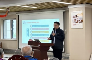 燕達(dá)養(yǎng)護(hù)中心攜手301醫(yī)院專家團(tuán)隊(duì)為老年?duì)I養(yǎng)健康護(hù)航