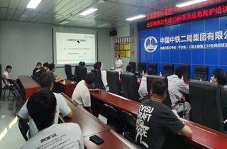 建院15周年 | 燕達(dá)醫(yī)院急診醫(yī)學(xué)科走進(jìn)企事業(yè)聯(lián)盟單位中鐵二局集團(tuán)開展心肺復(fù)蘇培訓(xùn)