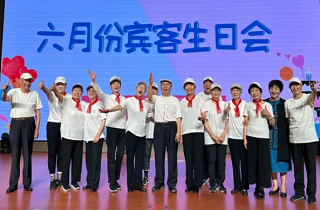 溫情十五載，共慶百歲春——燕達(dá)養(yǎng)護(hù)中心賓客集體生日會(huì)15周年深情回顧